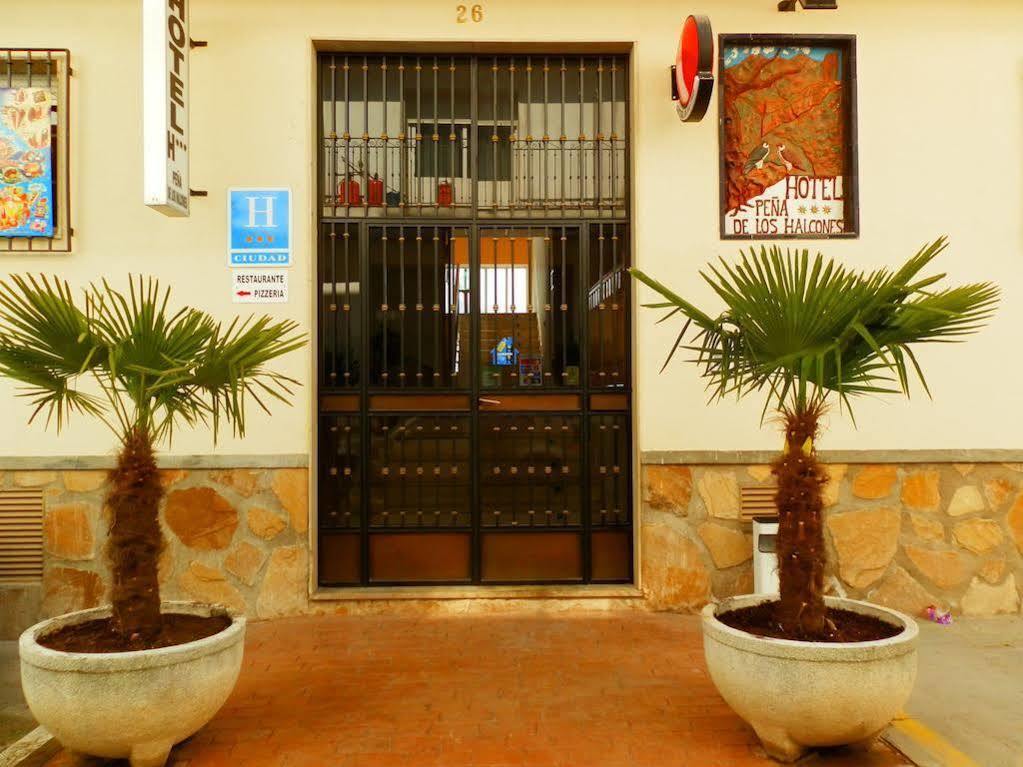 Hotel Balcon De كازورلا المظهر الخارجي الصورة